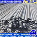 20Cr冷拔鋼管13.5x2.9廠
