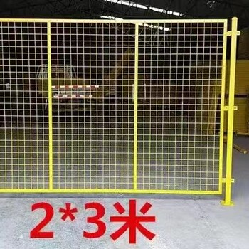 西安車間隔離網(wǎng)倉庫護欄隔斷網(wǎng)快遞分揀欄廠家定制
