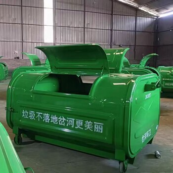 陜西西安戶外勾臂垃圾箱大型車載掛車鉤臂垃圾桶環(huán)衛(wèi)鐵質(zhì)勾臂箱