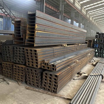 進(jìn)口歐標(biāo)槽鋼4#歐標(biāo)槽鋼40x20x5x5.5材質(zhì)S275JR