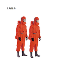 重型防化服-气密型重型防化服、氢氟酸防护服/全封闭式酸碱防护服