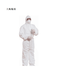 防微生物5级防化服-防粉尘微粒工作服-连体防护服-喷漆防护服
