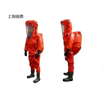 重型防化服-化學防護服/A級防化服-全封閉式耐酸堿防護服
