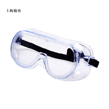 护目镜-防化防冲击护目镜、防液体喷溅护目镜/实验室防化眼罩