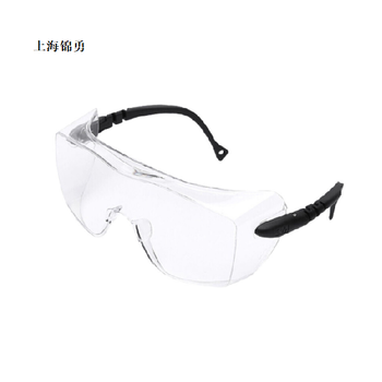 实验室防护眼镜-工厂用护目镜-防冲击防护眼镜/防雾防紫外线眼镜