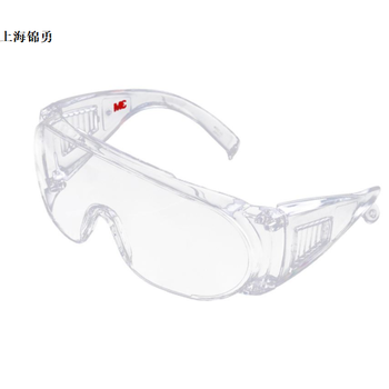 护目镜-访客用防护眼镜-防刮擦涂层护目镜/阻隔99%紫外线护目镜