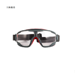 实验室防化眼罩-防雾防尘防液体飞溅护目镜-防沙尘眼罩-防化眼镜
