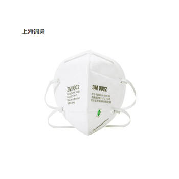 防颗粒物口罩-头戴式防尘口罩折叠式防护口罩、KN90防护口罩