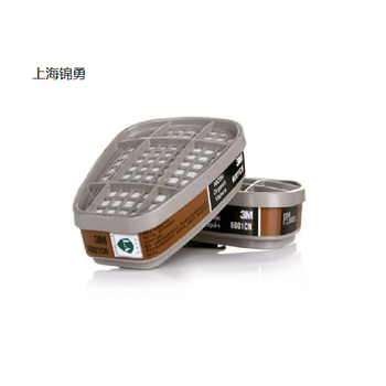 KN95顆粒物過濾棉，礦山用防塵過濾棉/化工作業防塵濾棉半面罩