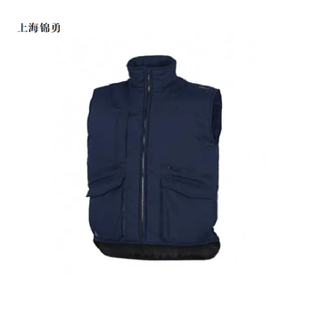 防水透氣防寒服-零下25度防寒冷服_低溫防護服冷庫工作防寒服
