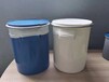 江苏常州塑料直口桶-20L液态硅胶铁包箍桶-5加仑直口桶内塞