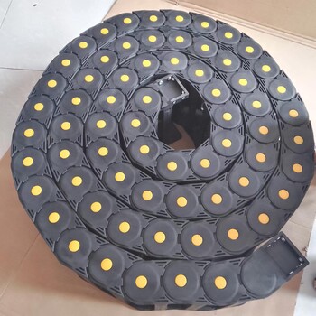 CNC加強(qiáng)型尼龍拖鏈型號(hào)45*75橋式機(jī)床拖鏈45*100封閉坦克鏈