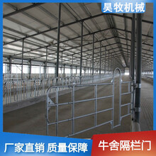 大型牛场隔栏门热镀锌材质围栏门畜牧机械设备