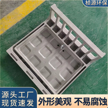 玻璃鋼雨水篦子雨水口收水口側排式立篦式定制批發