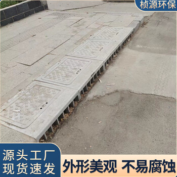 玻璃鋼雨水篦子雨水口收水口側排式立篦式定制批發