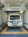自助洗車無人值守自助洗車共享自助洗車自助洗車店配套設備