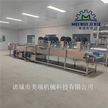 預制菜加工生產線全自動果蔬加工機器全自動果蔬清洗機