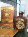 供應(yīng)2009年文興酒廠國(guó)渡酒6斤禮盒裝