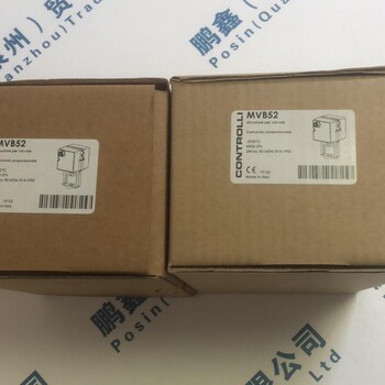 LASER激光泵浦燈P55F3830B