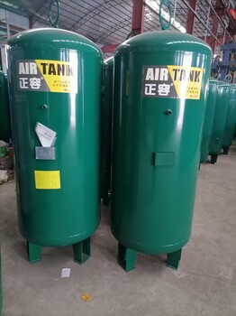 蒸汽罐-蒸汽儲(chǔ)氣罐-壓力容器