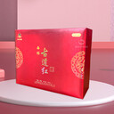 茶叶包装盒-精美设计-丽特印