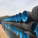 庆阳市环县HDPE钢带增强波纹管/钢带波纹管生产厂家批发