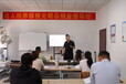 驗光配鏡，近視防控學習去哪里