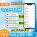 呼叫中心外呼系統(tǒng)-客戶銷售管理CRM軟件-營銷管理軟件