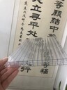 邢臺陽光板邢臺陽光板質(zhì)量邢臺陽光板工程