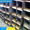重慶黑方矩管,無(wú)縫,要求定做黑方矩管方矩管
