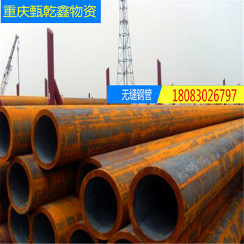 重慶銷售合金高壓鋼管12Cr1MoVG批發(fā)貨源充足28*2.5
