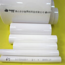 16*1貴陽pc穿線管接地鋼-重慶甄乾鑫鋼