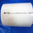 重慶甄乾鑫無(wú)縫鋼管-城口合金管65*2pc穿線(xiàn)管
