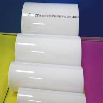 65*2重慶pc穿線管sc穿線管不銹鋼鋼格板重慶甄乾鑫溝蓋板穿線管