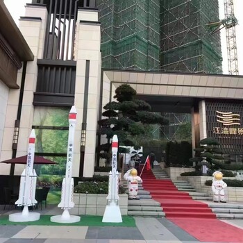 濟寧市航天模型出租VR賽車(chē)出租VR飛機租賃扭蛋機出租