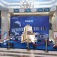 圖片_202210071209465