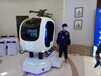 北京市VR飞船出租VR蛋椅租赁VR摩托车VR冲浪出租VR赛车