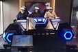徐州市VR飞机出租VR蛋椅租赁VR摩托车出租VR冲浪租赁