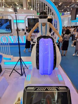 石家莊市無極縣VR蛋椅出租VR蛋殼租賃VR摩托車出租VR賽車租賃