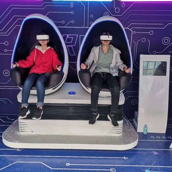 石家莊市無極縣VR蛋椅出租VR蛋殼租賃VR摩托車出租VR賽車租賃