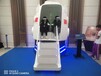 南通市启东市VR飞机出租VR滑雪租赁航天模型出租VR冲浪