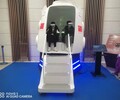 南通市啟東市VR飛機出租VR滑雪租賃航天模型出租VR沖浪