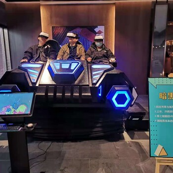 承德市VR賽車出租VR摩托車租賃VR滑雪租賃航天模型出租