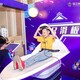 圖片_20210508222333
