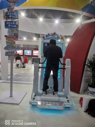 淮安市VR暗黑戰(zhàn)車出租VR租賃航天模型出租VR滑雪出租
