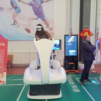 安阳市VR赛车出租航天模型出租VR飞船出租租赁VR飞机租赁