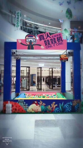 太原市VR飛機(jī)出租VR蛋椅出租VR摩托車租賃VR沖浪出租租賃