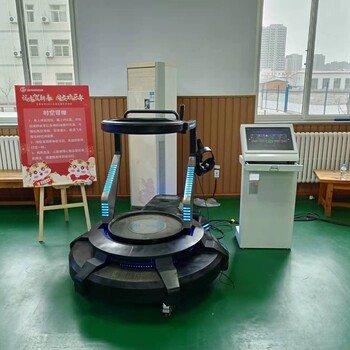 秦皇島市VR設(shè)備出租航天模型出租VR飛機(jī)出租VR滑雪出租