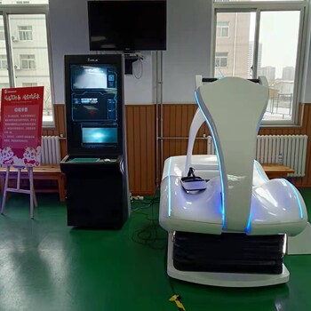 保定市VR蛋椅出租VR沖浪出租VR飛機出租VR滑雪出租租賃