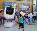 大同市VR飞机出租VR蛋椅租赁出租VR摩托车出租VR冲浪